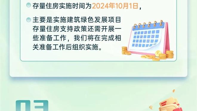 标晚：利物浦继续关注富勒姆中卫阿达拉比奥尤，球员合同今夏到期